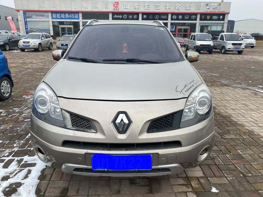 成都郫都区贝庆特企业管理咨询日产汽车与雷诺的合作，哈弗的低能耗柴油动力技术